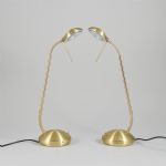 1396 7579 TABLE LAMPS